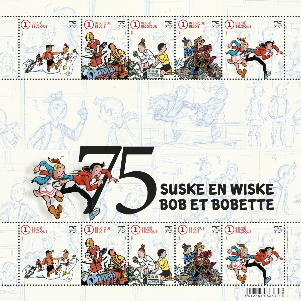 Postzegelvel 75 jaar Suske en Wiske