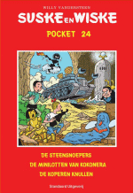 Pocket 24