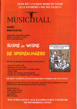 Oproep voor audities in Suske en Wiske weekblad no. 27