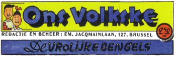Logo Ons Volkske met Suske en Wiske : De vrolijke bengels