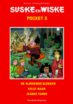Pocket 5