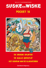 Pocket 15