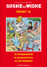Pocket 16