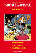 Pocket 30