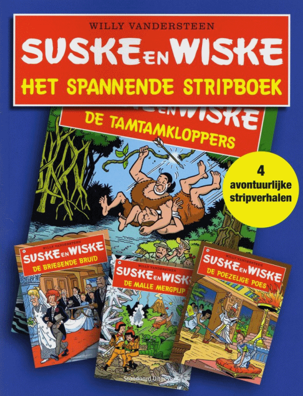 Suske en Wiske Het spannende stripboek