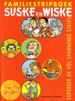 Suske en Wiske familiestripboek 17