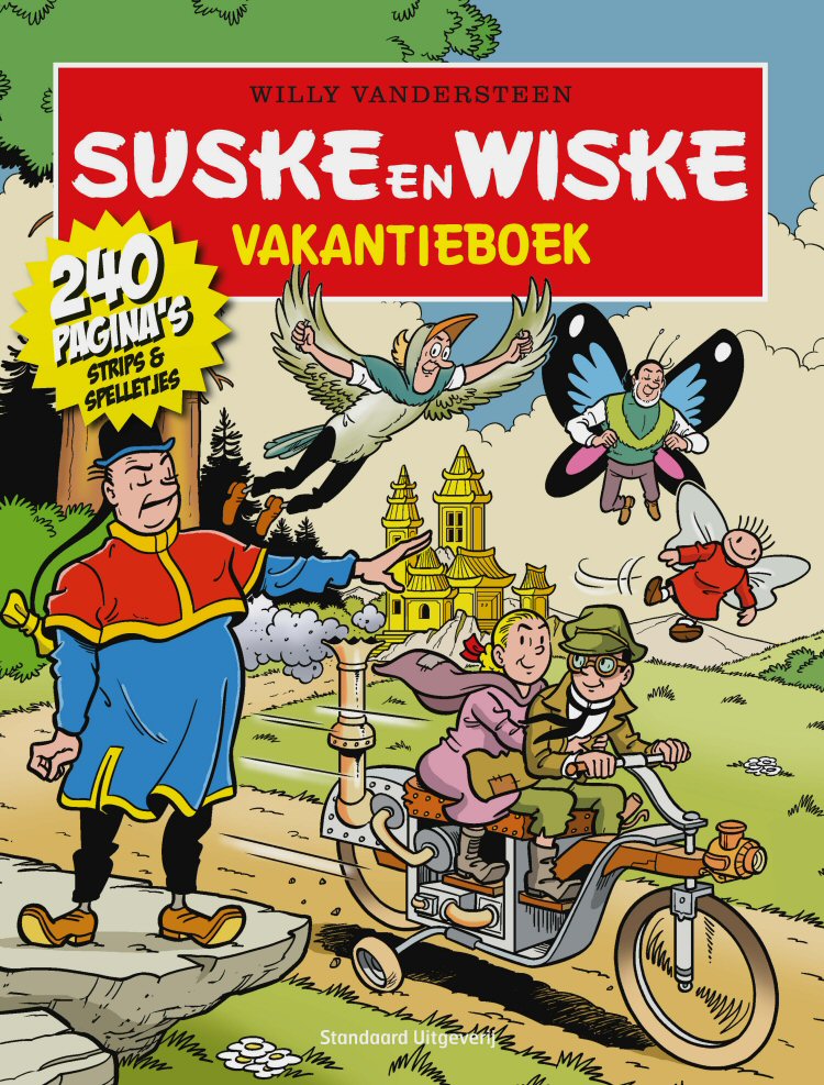 Suske en Wiske Vakantieboek 2016